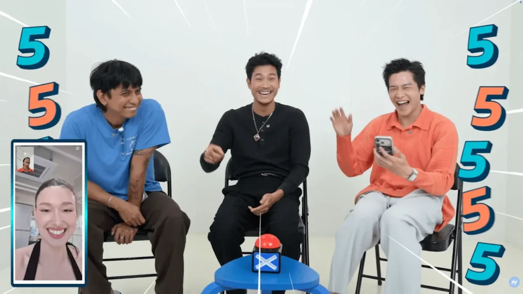 มาร์ช