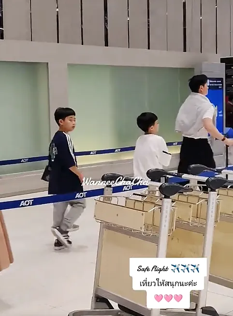 แม่ชม พ่อน็อต