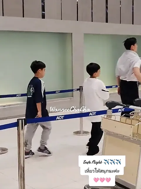 แม่ชม พ่อน็อต