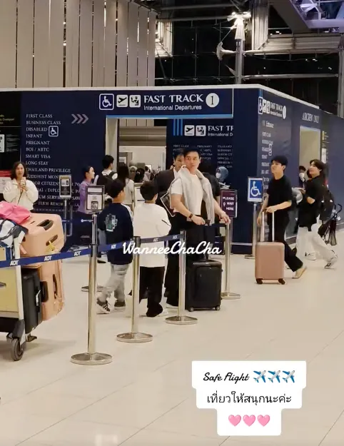 แม่ชม พ่อน็อต