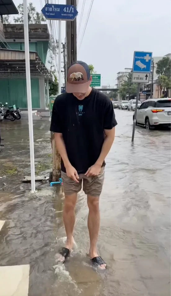 เคน ภูภูมิ