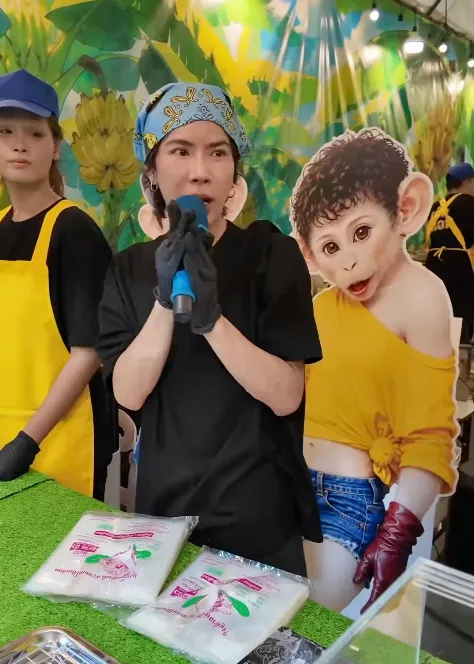 เอม วิทวัส